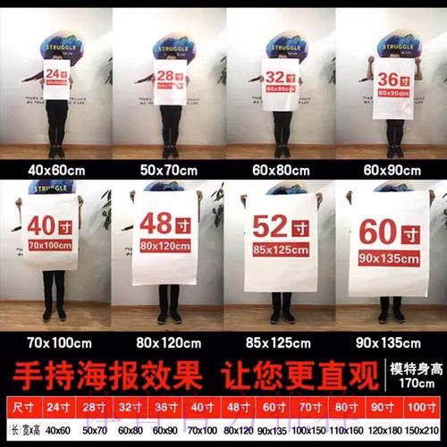 世界杯投注的最佳策略：基于实时分析