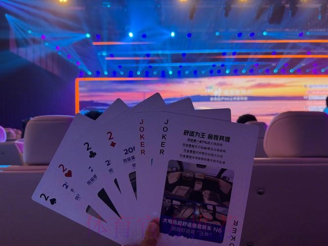 世界杯官方手机投注入口导航 世界杯官方手机投注入口导航